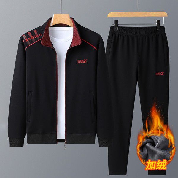 Casual set: pure cotton plush and thickened set: men's cardigan, sweater, cotton pants, casual set