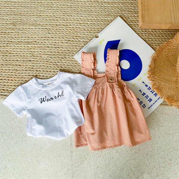 Girls' Strap Dress Set Summer New Korean Women's Treasure Letter T-shirt Short Sleeve Strap Dress Pink 