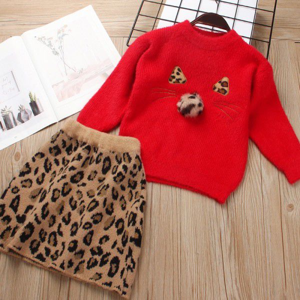 Autumn style small and medium-sized children's skirt set skirt for girls, stylish solid color sweater, mink velvet leopard print skirt, two-piece set