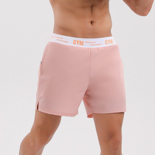 Summer running loose casual quick-drying elastic fashion sports shorts Men's thin training fitness pants 