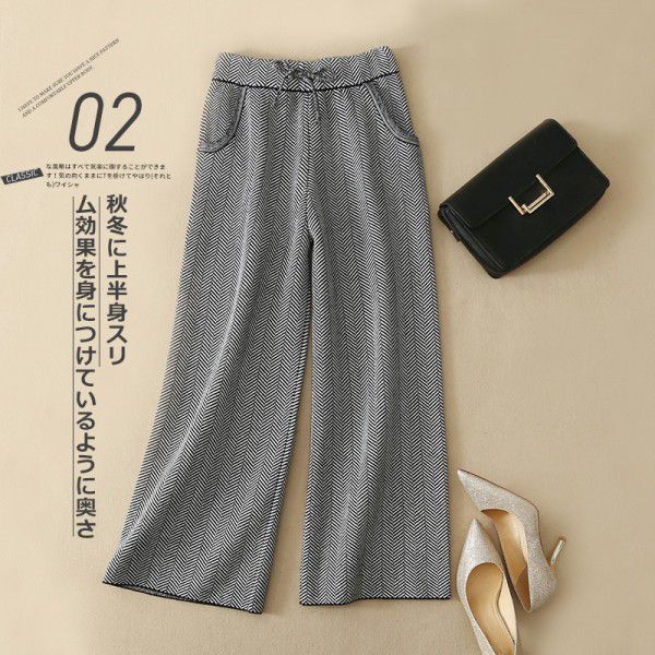 New autumn and winter women's herringbone wool pants for casual leggings, wide leg pants, knitted outerwear pants